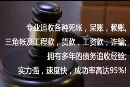 民事纠纷欠款案件如何申请撤诉